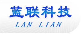 濰坊藍(lán)聯(lián)節(jié)能環(huán)?？萍加邢薰?/></a></div>
            <!--導(dǎo)航-->
      <div   id=